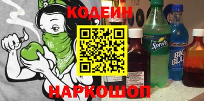 COCAINE Ликино-Дулёво