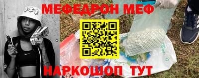 COCAINE Ликино-Дулёво