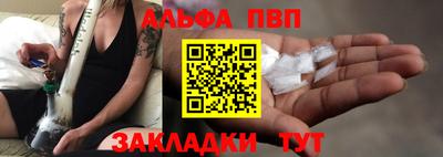 COCAINE Ликино-Дулёво