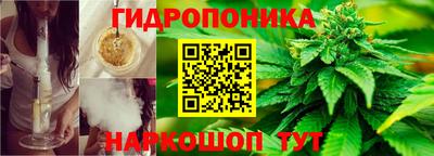 экстази Лесосибирск