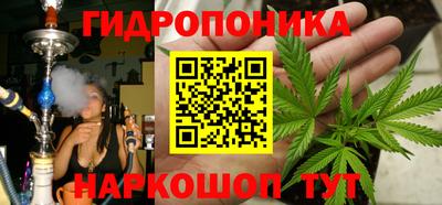 COCAINE Ликино-Дулёво