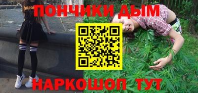 COCAINE Ликино-Дулёво