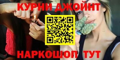 экстази Лесосибирск