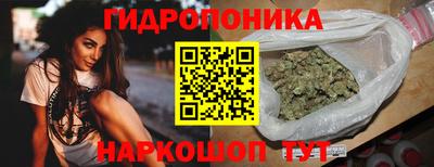 экстази Лесосибирск