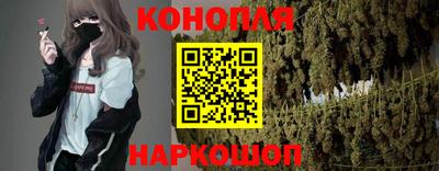 соль ск Ливны