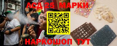 экстази Лесосибирск
