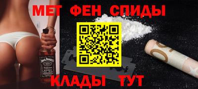 COCAINE Ликино-Дулёво