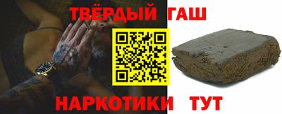 экстази Лесосибирск