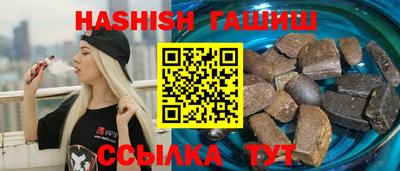 экстази Лесосибирск
