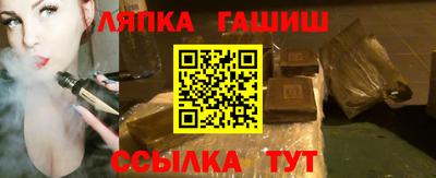 COCAINE Ликино-Дулёво