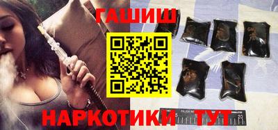 соль ск Ливны