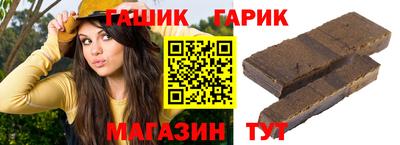 экстази Лесосибирск