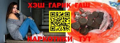 соль ск Ливны