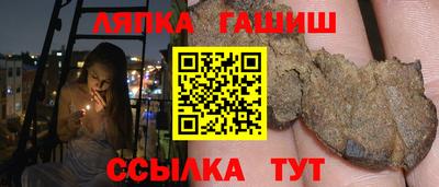 экстази Лесосибирск