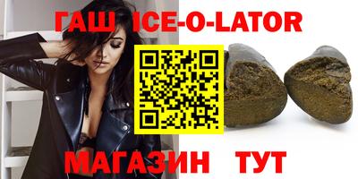 COCAINE Ликино-Дулёво