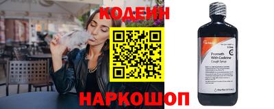 экстази Лесосибирск